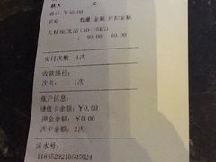 -美联众合动物医院(唯恩分院)