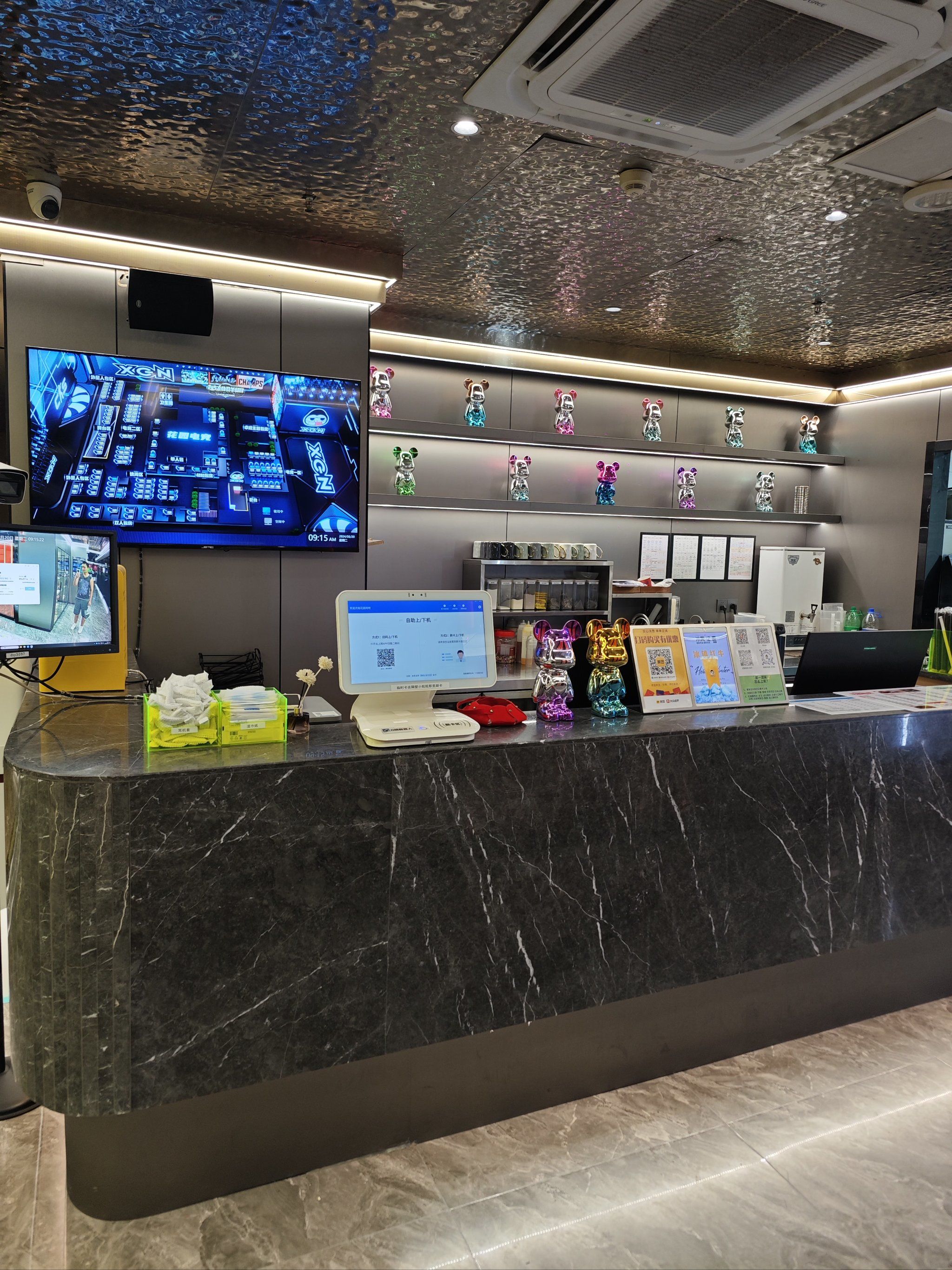 遥遥领先,这是解放碑最好的网吧了吧