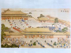-北京石刻艺术博物馆