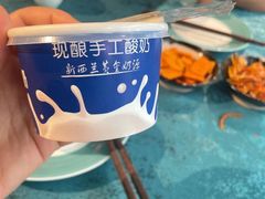 -长安炊烟庭院陕菜(七路明光路店)