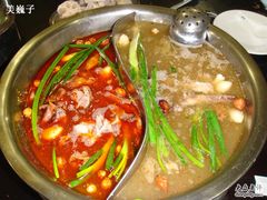-羊肉大仙(金凯广场店)