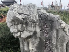 -天河潭旅游度假区