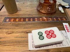 -成都你六姐·牛肉冒菜(上海环宇荟店)