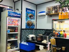 -清真·穆萨砂锅(大皮院店)