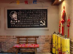 -鱼满舱.地标海鲜.正宗鲁菜(金沙滩店)