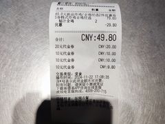 -肯德基(珍珠店)