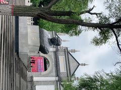 -文瀛公园