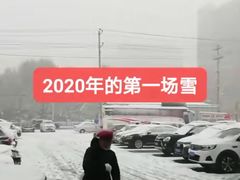 -燕风楼烤鸭店(建设总店)