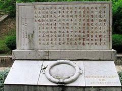 -菊花台公园