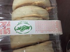 -生活林(河北路店)