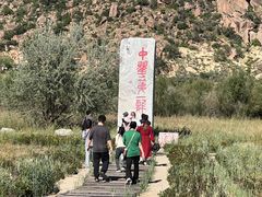 -玉龙沙湖景区