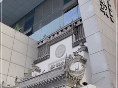 -徽镇小厨·经典徽菜(十里河店)