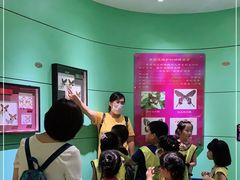 -上海昆虫博物馆