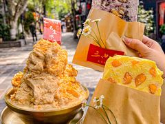 -三只耳火锅(宽窄巷子店)