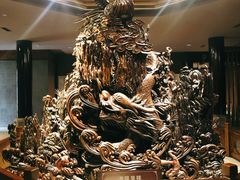 -乐山乌木文化博览苑