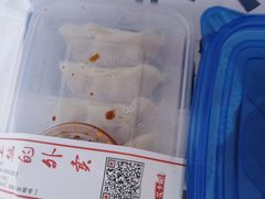 -花少爷的粥(华阳城店)