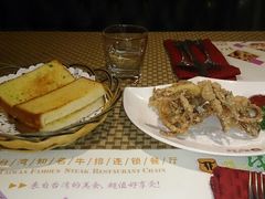 android_upload_pic-尊品牛排(花园街店)