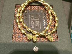-首开·龙湖成都西宸天街