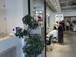 -LJOY丽锦造型·烫发染发