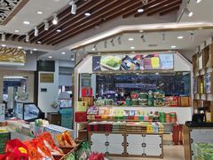 -采芝斋(延安路店)