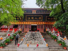 -宝通禅寺
