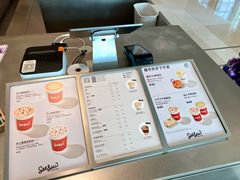 -Seesaw Coffee(环贸iapm店)