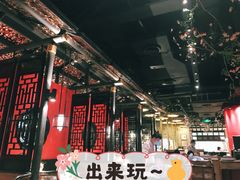大堂-杏花堂山西菜馆(壹方城店)