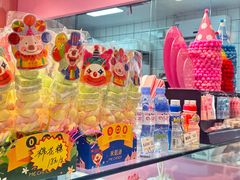 -麦萌の胖子(西红门荟聚店)
