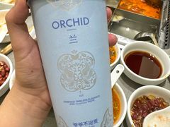 -海底捞火锅(旭辉MALL店)