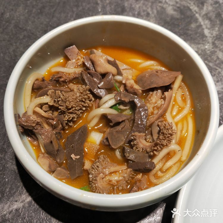 大同美食——紫泥369