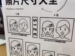 -海马体照相馆(广州新世界云门New park店)