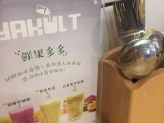 -Dreamsalad梦想轻厨(健康轻食·减脂沙拉·意面·祖庙店)