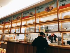 -村外有星光小食铺(长嘉汇店)