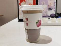 -树夏(金楠天街店)