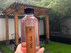 -西安华清御汤酒店