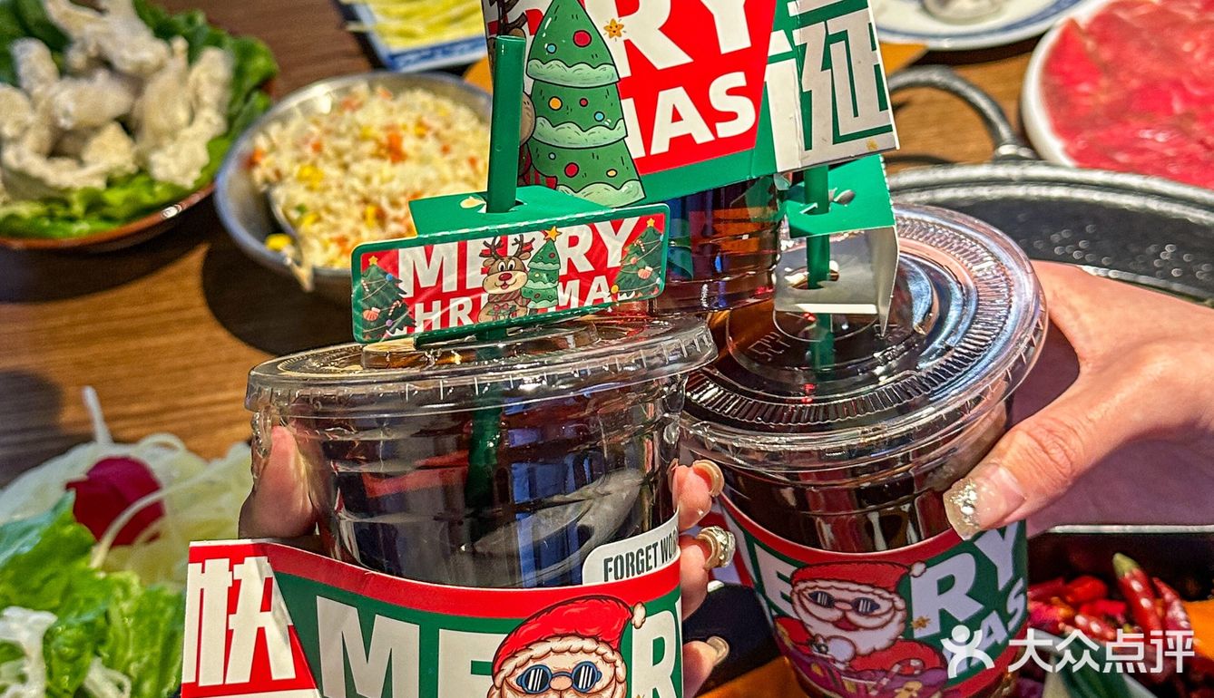 郑州！🎄圣诞氛围超浓的老成都火锅店