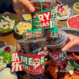 郑州！🎄圣诞氛围超浓的老成都火锅店