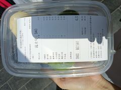 -沈大成(南京东路店)