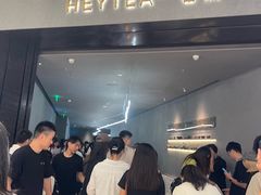 -喜茶(深圳万象城黑金店)