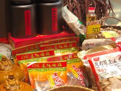 -四道菜·福建菜馆(新街口金鹰店)