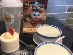 双皮奶慕斯-民信老铺(华盖路店)