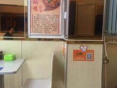 -吕阿婆骨汤麻辣烫(云岗店)