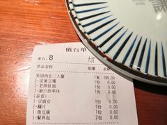 -鱼谦脆皮烤鱼(华阳城店)