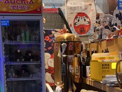 -一道浪居酒屋
