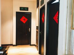 -隐山栖(鸿泰佳园店)