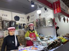-中国农业博物馆