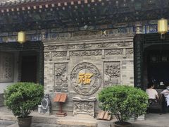 -湘子庙