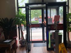 -庆丰包子铺(理想城店)