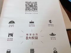 -星叶·东南亚料理(宁波万象汇店)