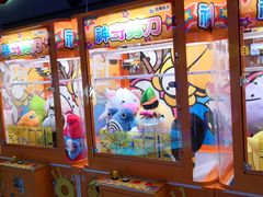 -风云再起游乐汇(皇城恒隆广场店)